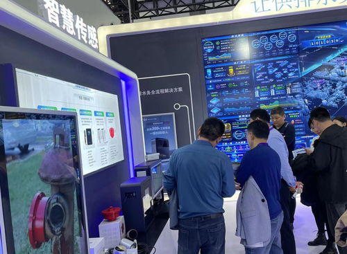 熊貓陌果科技亮相中國水協2022-2023年會，助力城鎮水務技術創新