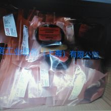 新科產(chǎn)品開發(fā)與技術(shù)咨詢公司 以測速電機為核心，驅(qū)動行業(yè)創(chuàng)新與效率提升