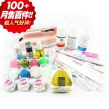 長沙美甲工具批發(fā)優(yōu)選 彩透明助您專業(yè)升級